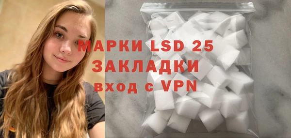 герыч Баксан