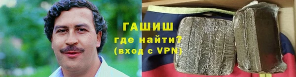 МДПВ Арсеньев