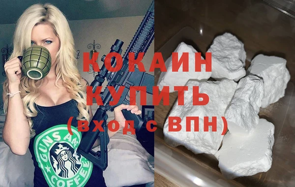 винт Аркадак