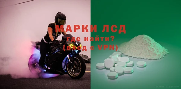 герыч Баксан