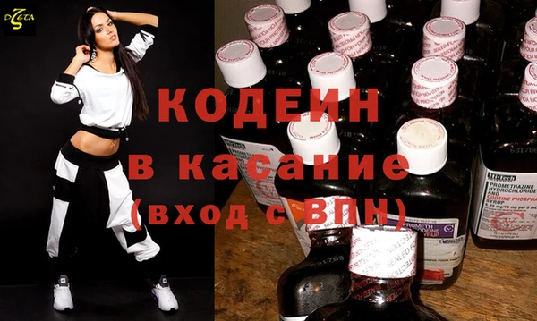 МДПВ Арсеньев