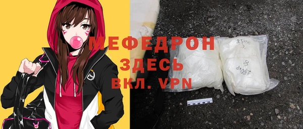 винт Аркадак
