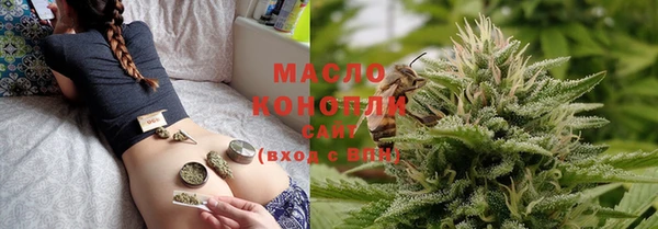 экстази Балабаново