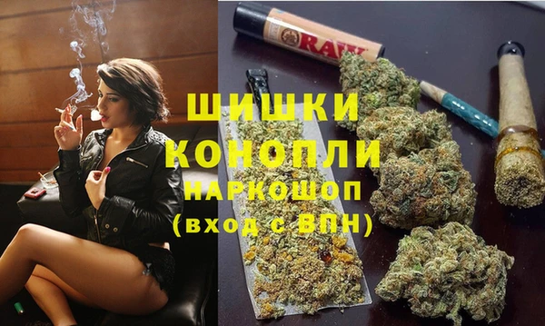 герыч Баксан