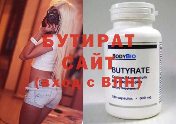 МДПВ Арсеньев