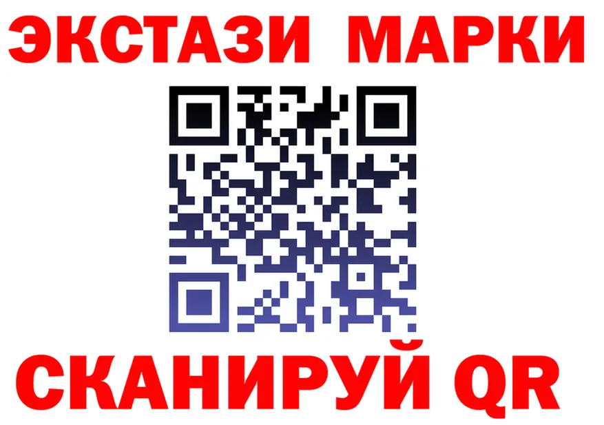 Альфа ПВП СК КРИС зеркало площадка mega Сенгилей