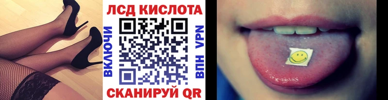 Марки N-bome 1500мкг  цена   Сенгилей 